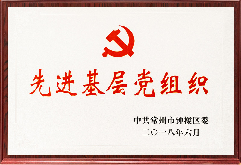 企業(yè)資質