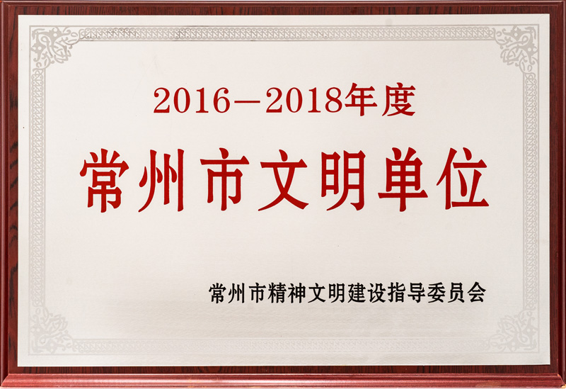 企業(yè)資質