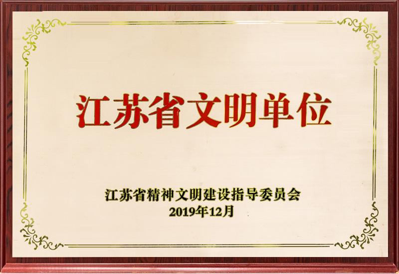 企業(yè)資質