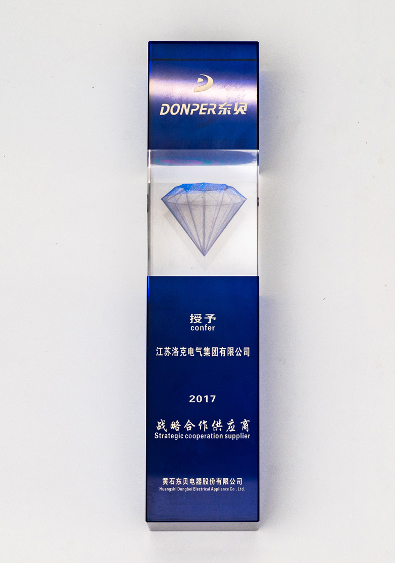企業(yè)資質