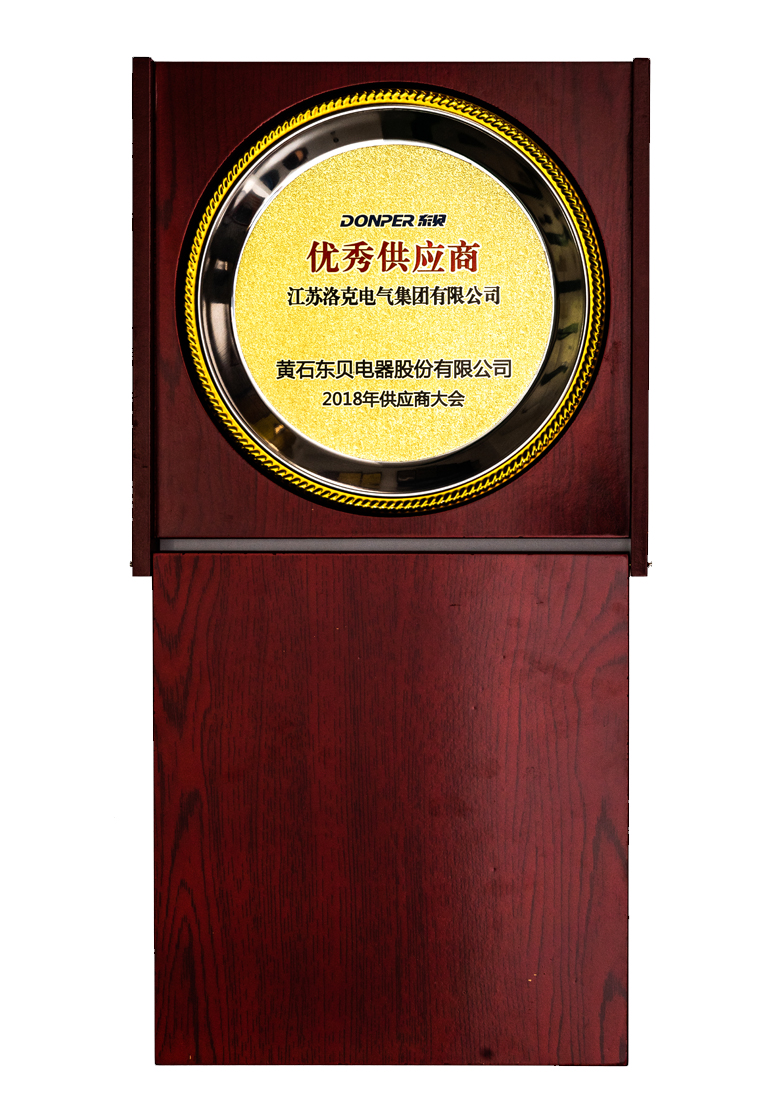 企業(yè)資質