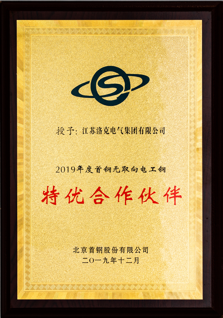 企業(yè)資質